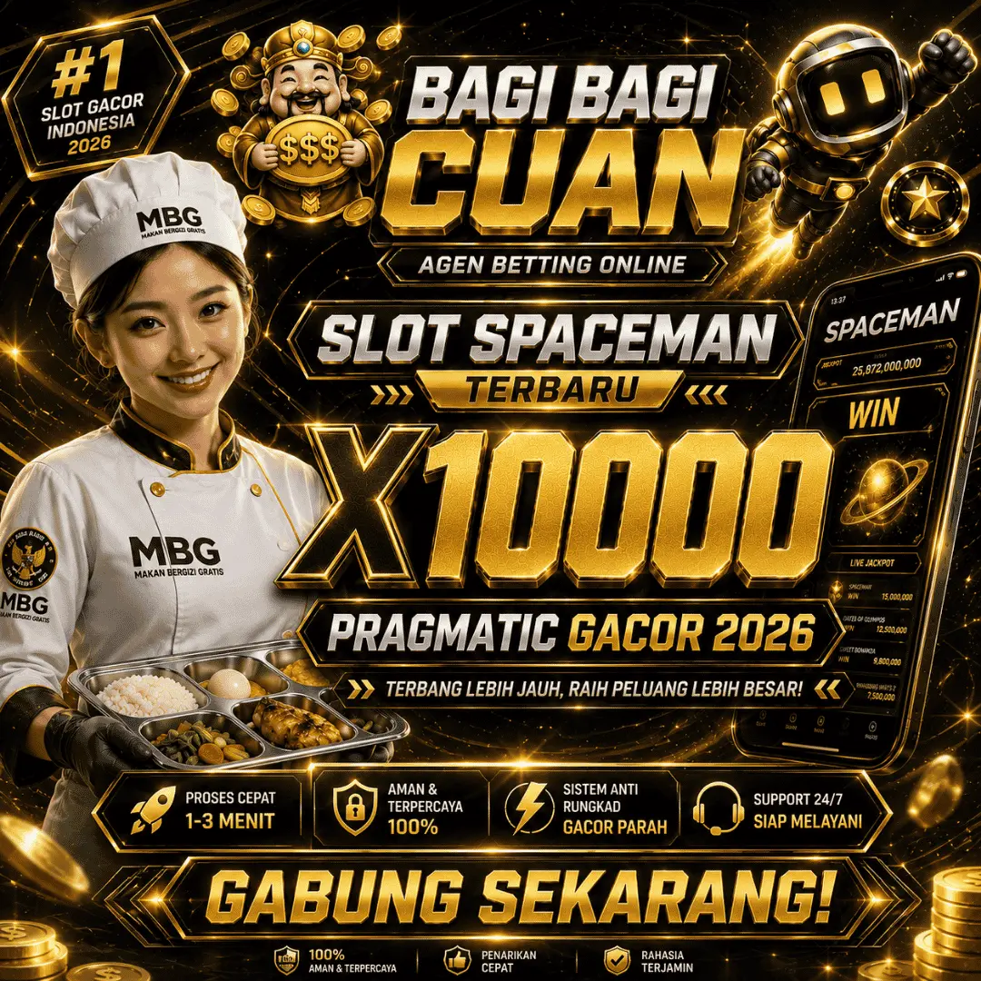 AJO188 Banner
